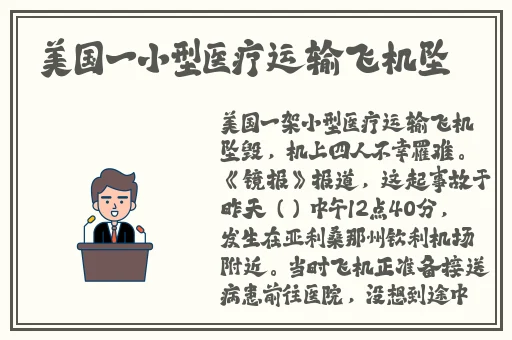 男人想要小孩要做什么准备