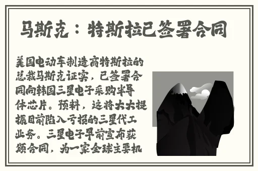 51网曝热门事件黑料