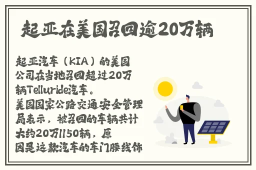 老牛嫩草一二三产