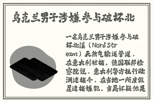 好色先生小蝌蚪视频APP色鬼